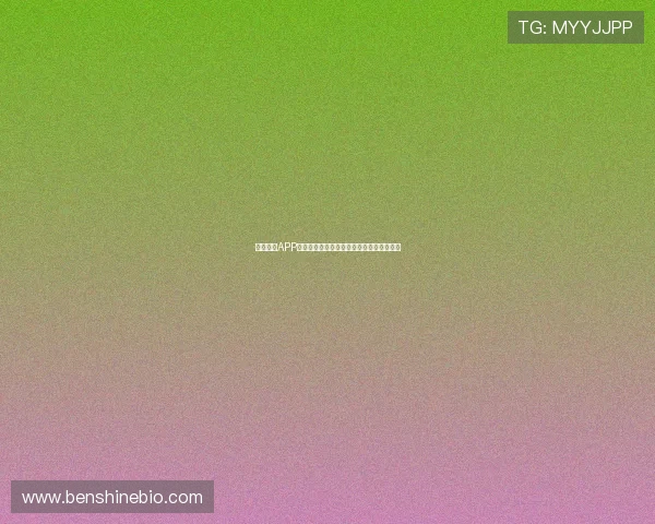 光速体育APP下载安装包快速获取方法与安装步骤全攻略