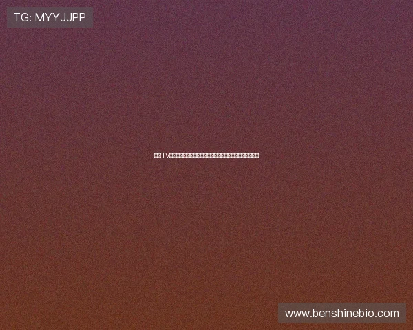 熊猫TV直播资源全网热门高清频道汇聚实时互动观看指南最新推荐